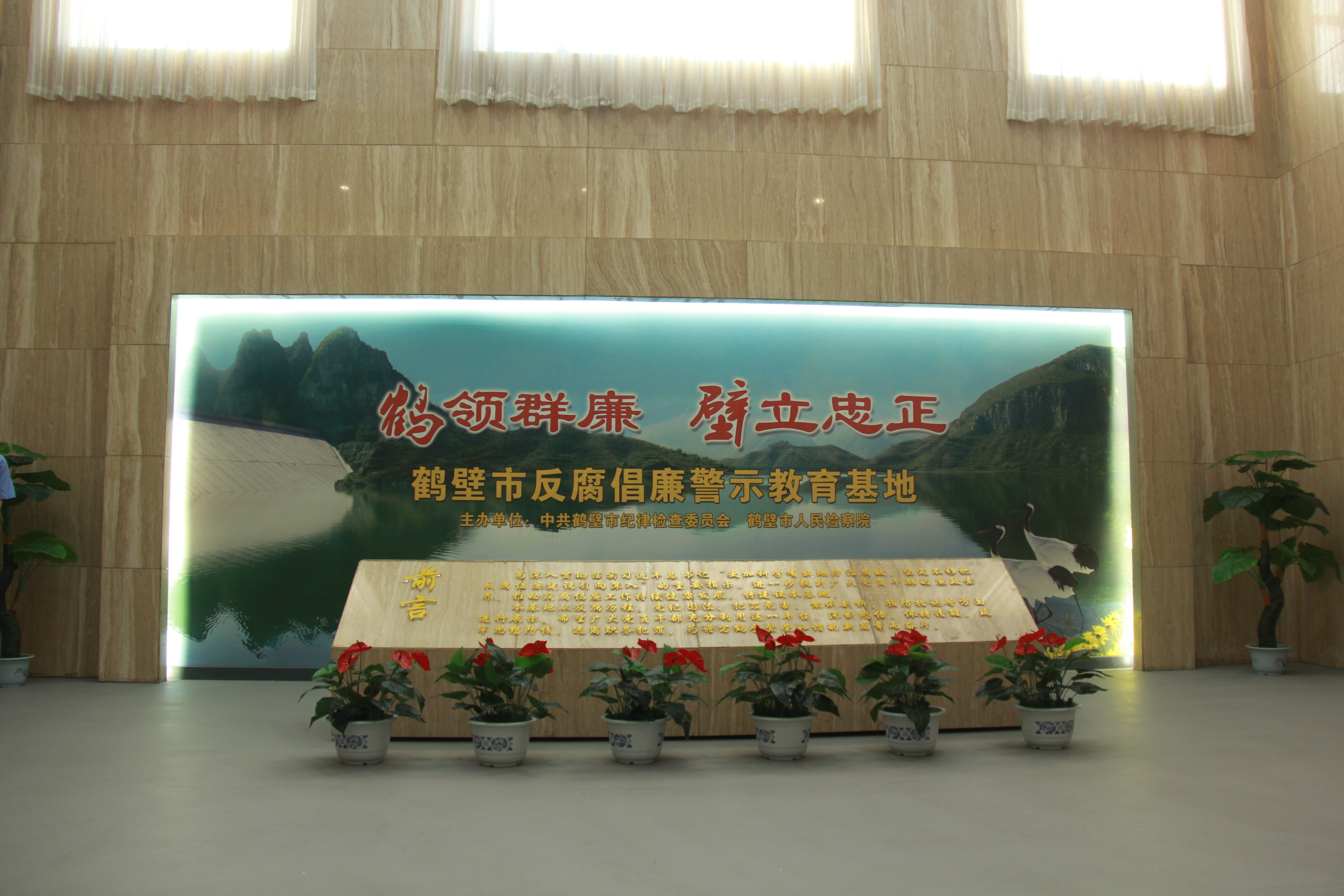 ʾ������֯�ι��з���������������